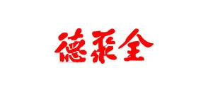 全聚德 全聚德