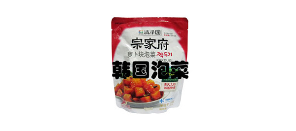 韓國泡菜 韓國泡菜