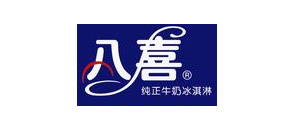 八喜 八喜