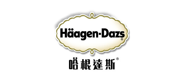 哈根達斯 哈根達斯